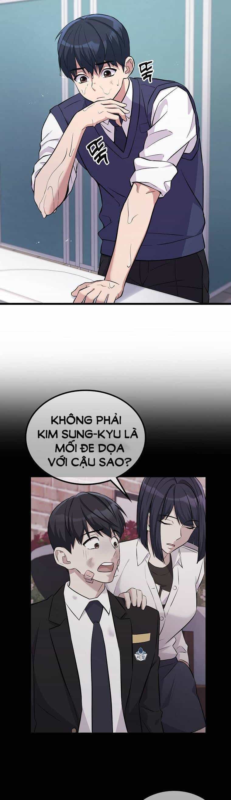 Quái Vật Ganzi - Chương 13 - ảnh 31