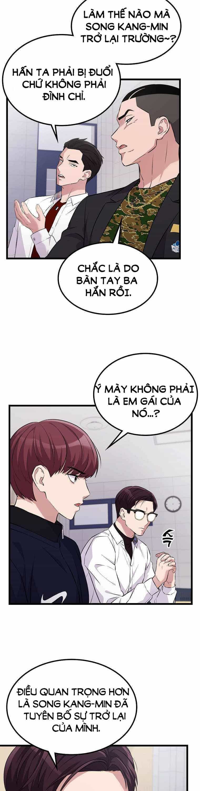 Quái Vật Ganzi - Chương 16 - ảnh 21