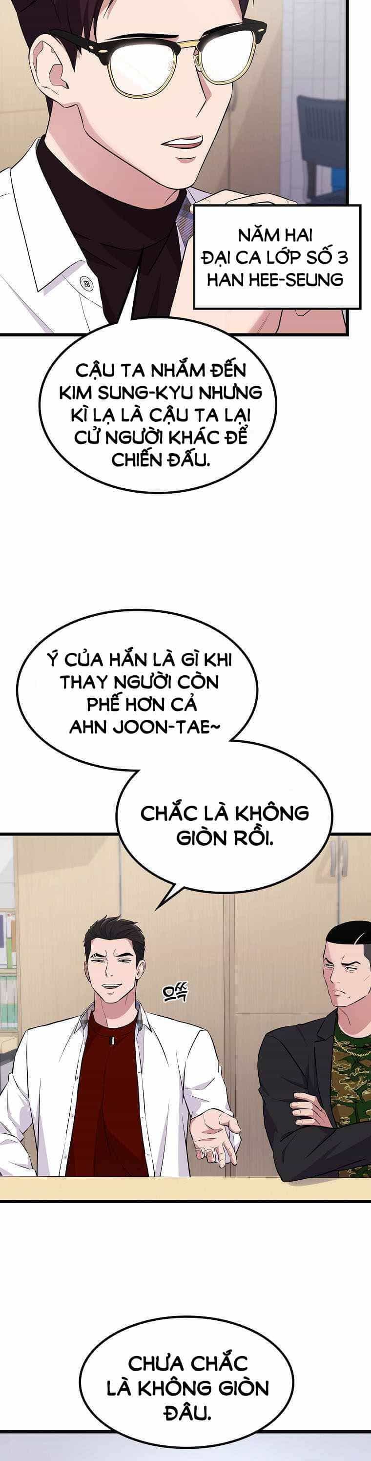 Quái Vật Ganzi - Chương 16 - ảnh 22