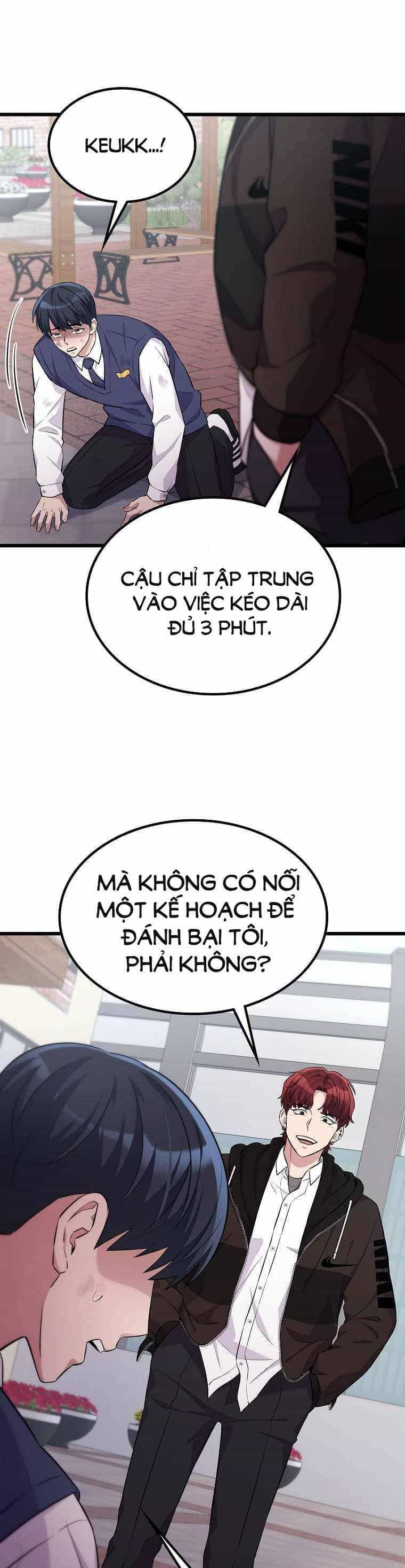 Quái Vật Ganzi - Chương 17 - ảnh 12