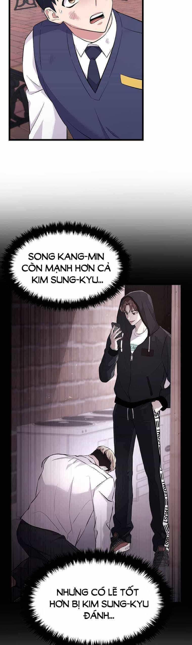 Quái Vật Ganzi - Chương 17 - ảnh 3