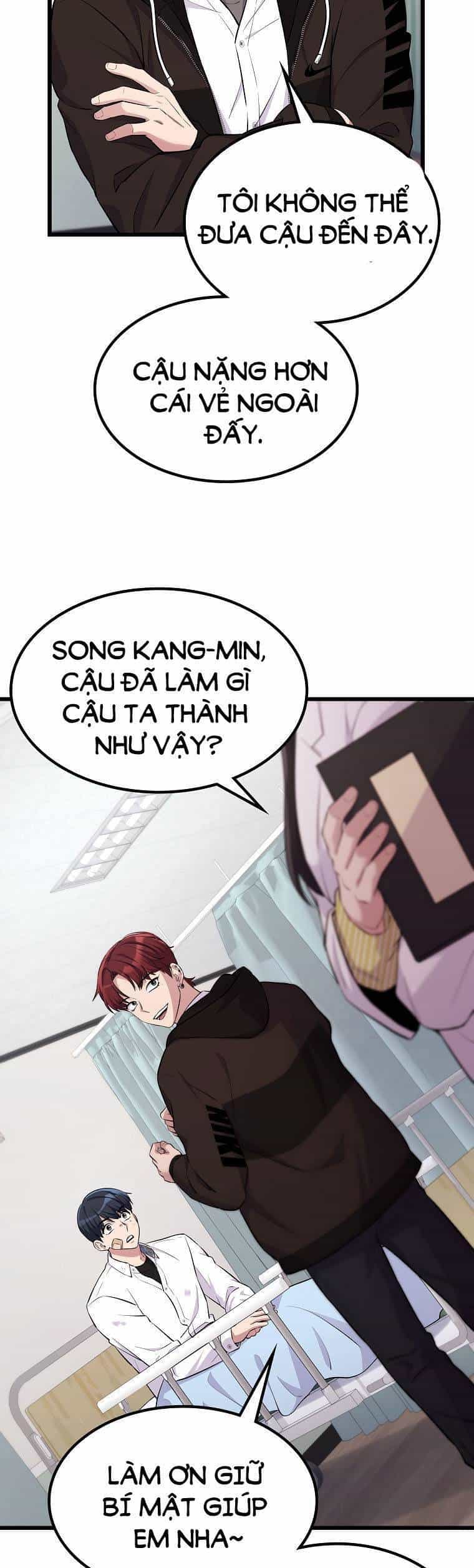 Quái Vật Ganzi - Chương 18 - ảnh 15
