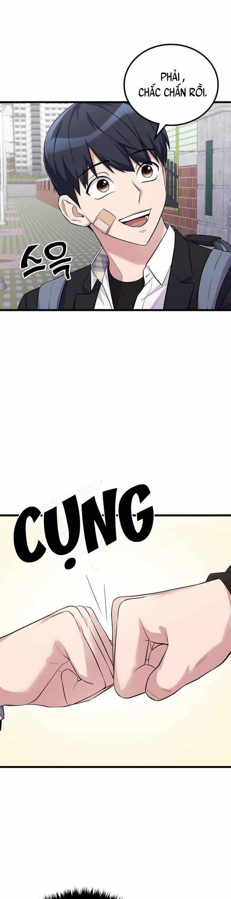 Quái Vật Ganzi - Chương 19 - ảnh 13