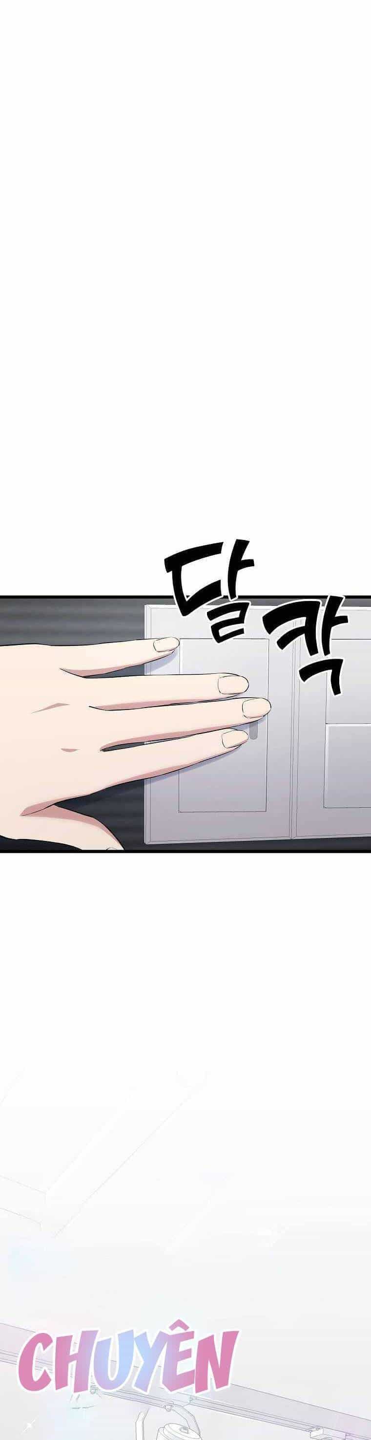 Quái Vật Ganzi - Chương 19 - ảnh 29