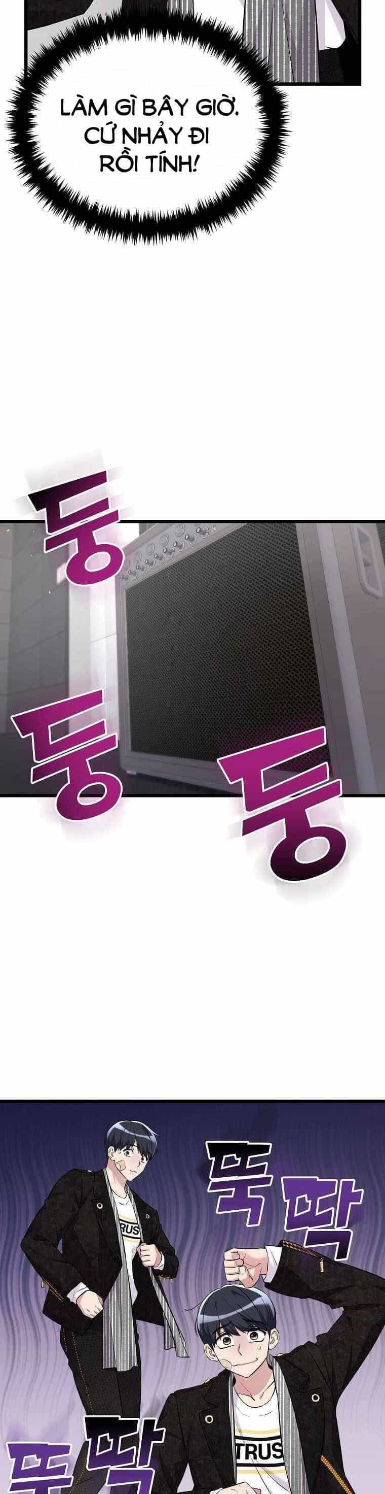 Quái Vật Ganzi - Chương 19 - ảnh 34