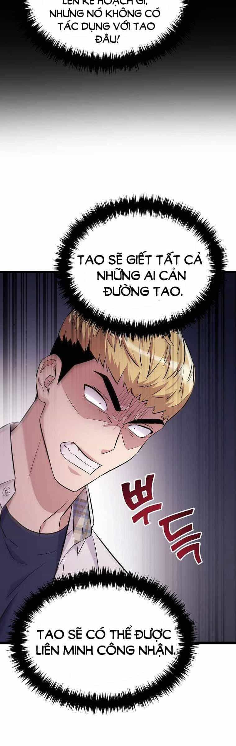 Quái Vật Ganzi - Chương 19 - ảnh 45