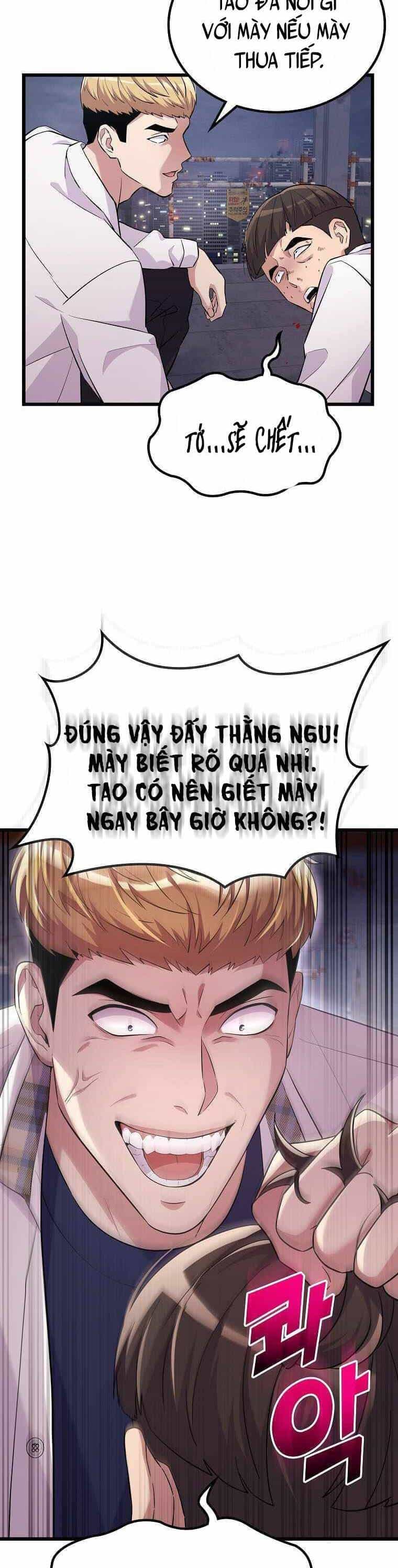 Quái Vật Ganzi - Chương 20 - ảnh 32