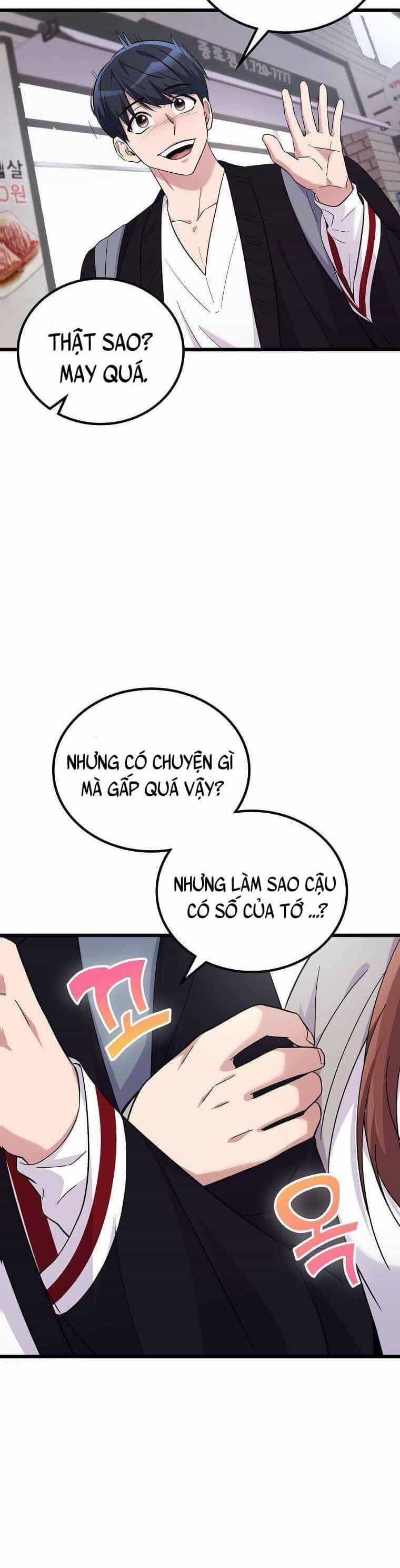 Quái Vật Ganzi - Chương 20 - ảnh 43