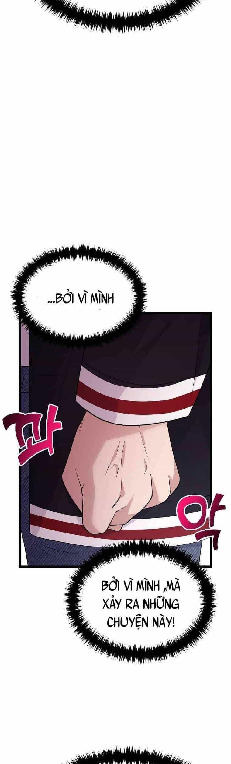 Quái Vật Ganzi - Chương 21 - ảnh 45