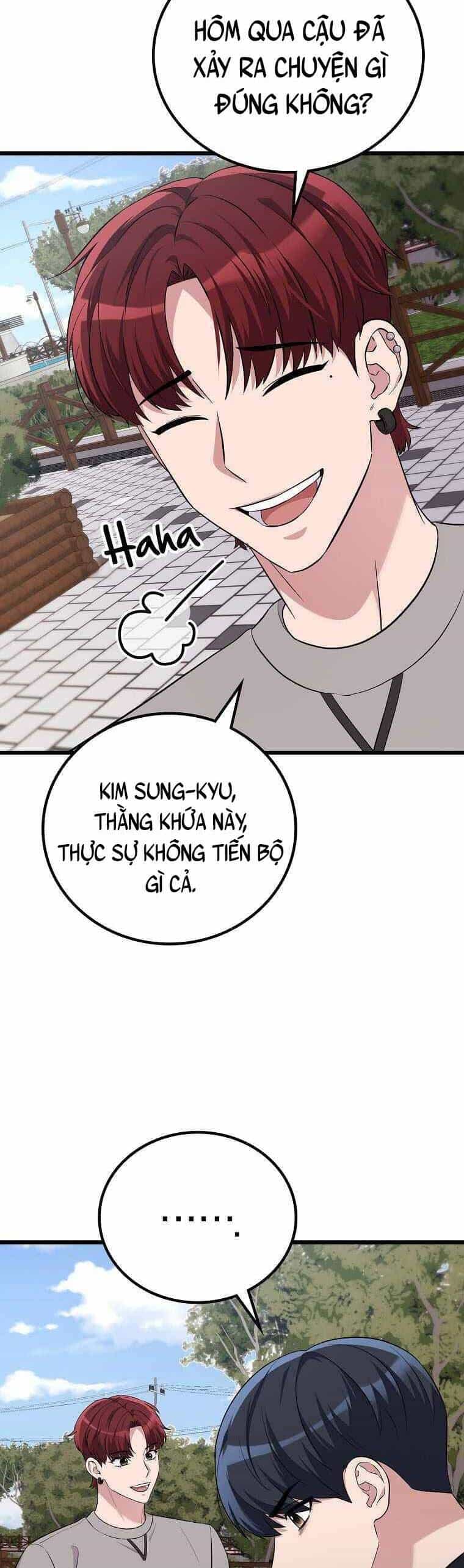 Quái Vật Ganzi - Chương 22 - ảnh 2