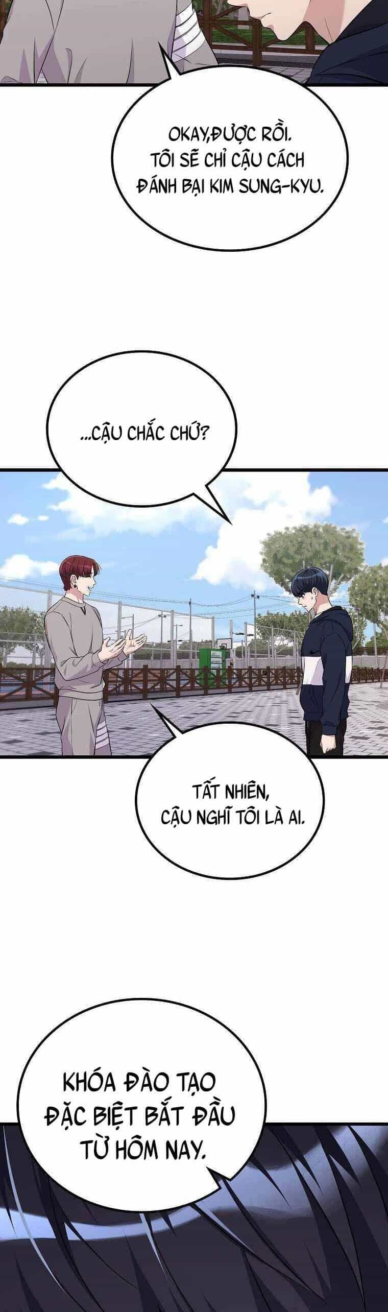 Quái Vật Ganzi - Chương 22 - ảnh 3