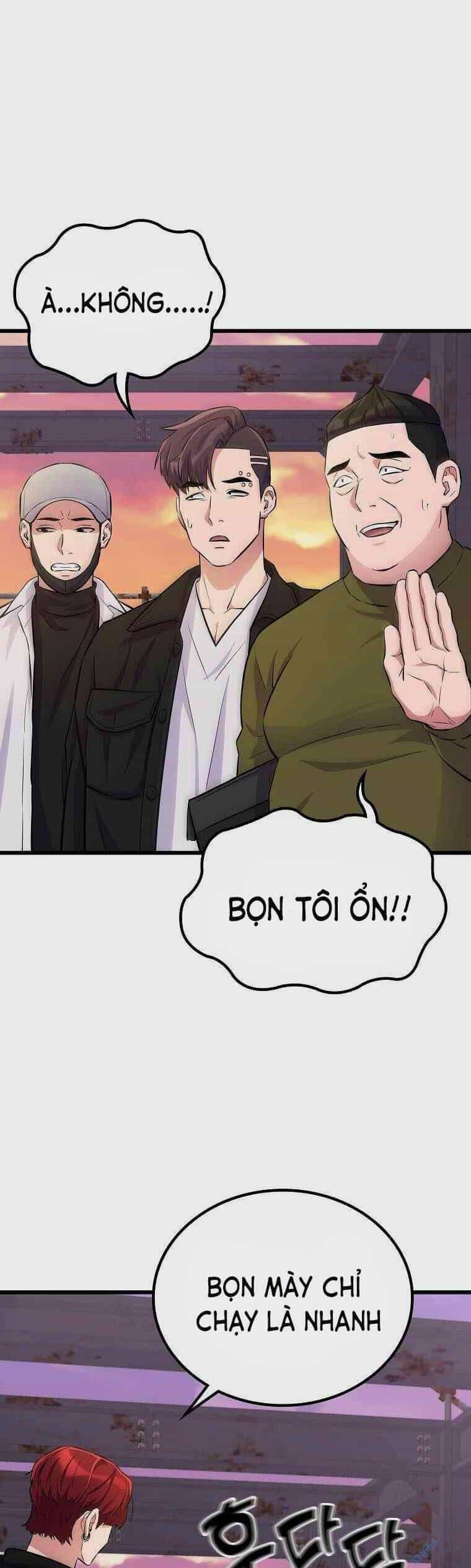 Quái Vật Ganzi - Chương 24 - ảnh 14