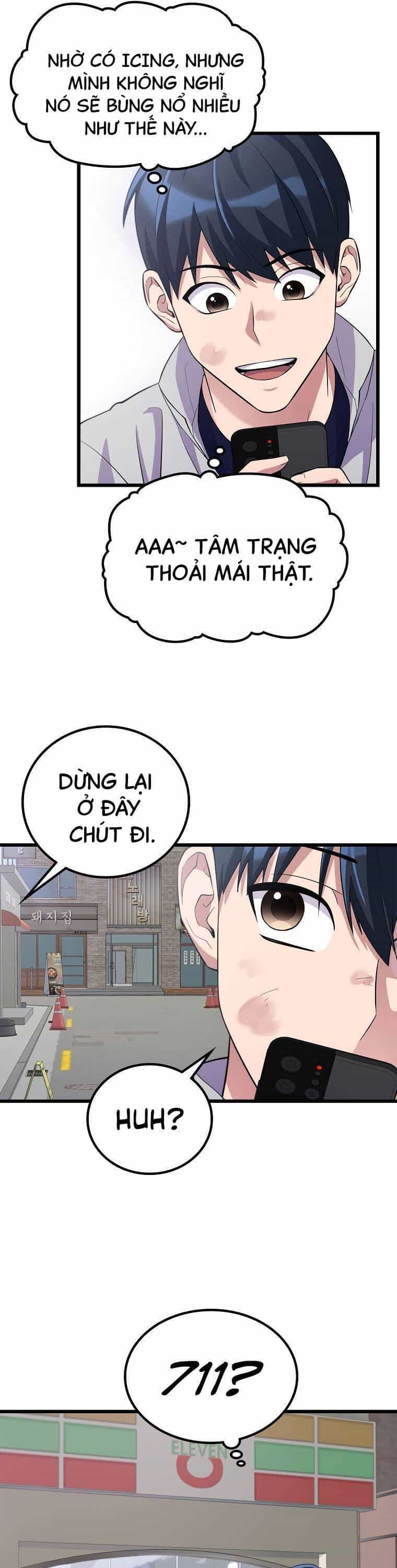 Quái Vật Ganzi - Chương 25 - ảnh 17
