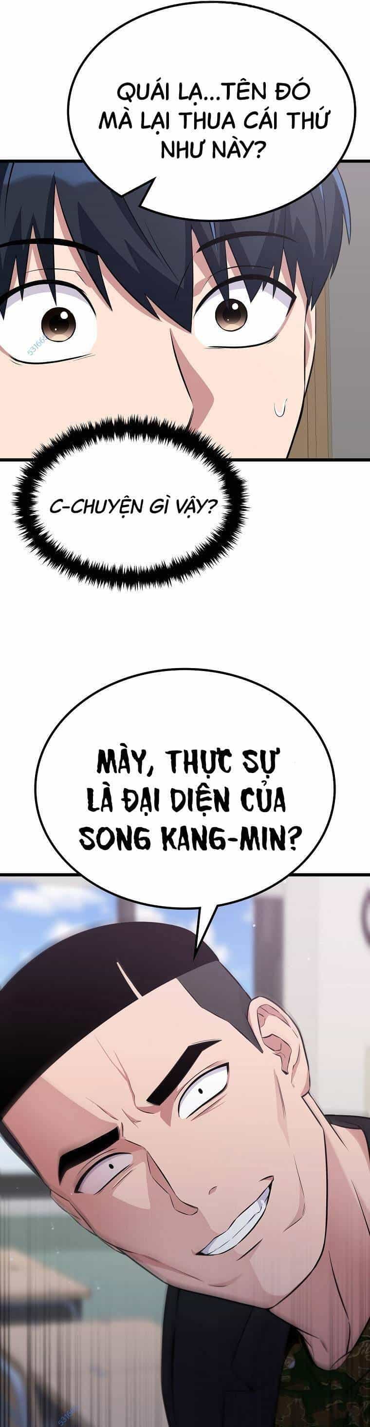 Quái Vật Ganzi - Chương 25 - ảnh 32