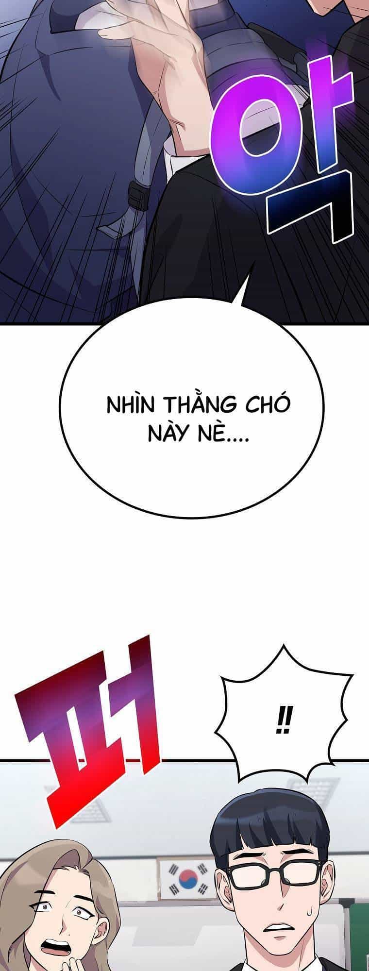 Quái Vật Ganzi - Chương 26 - ảnh 14