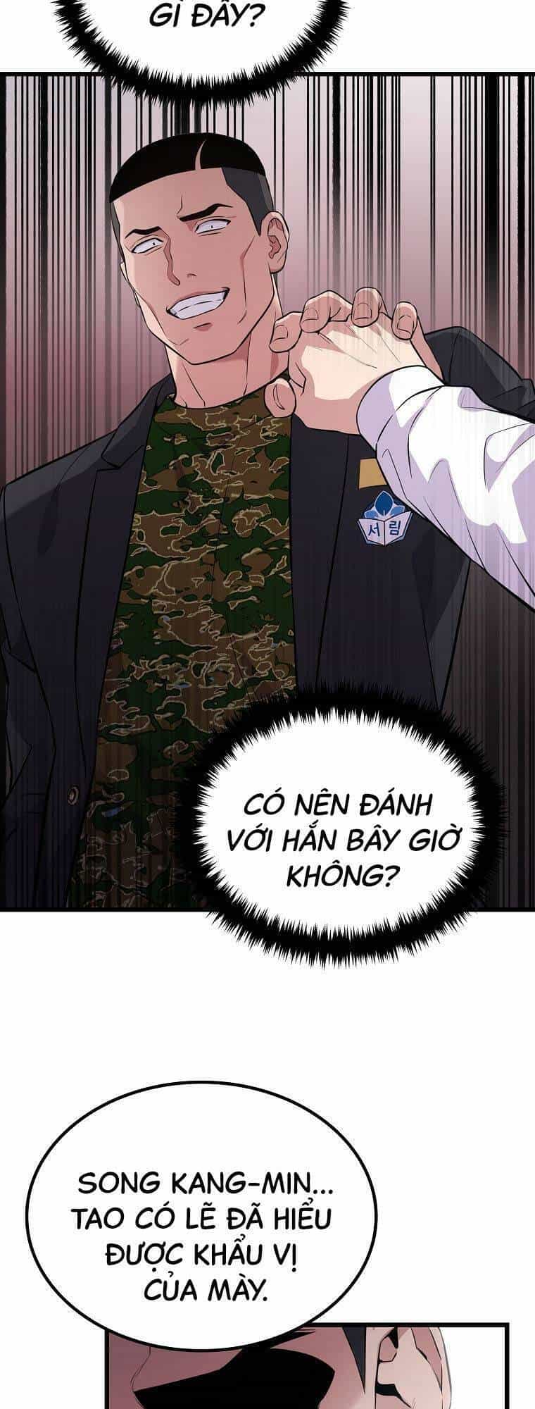 Quái Vật Ganzi - Chương 26 - ảnh 18