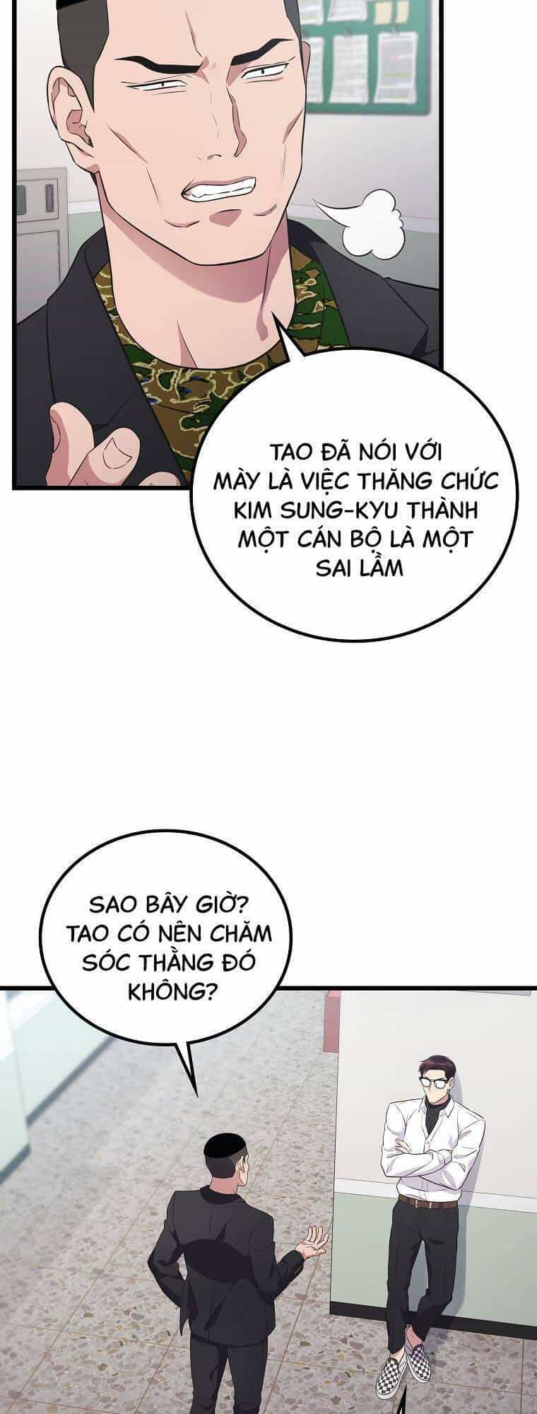Quái Vật Ganzi - Chương 26 - ảnh 34