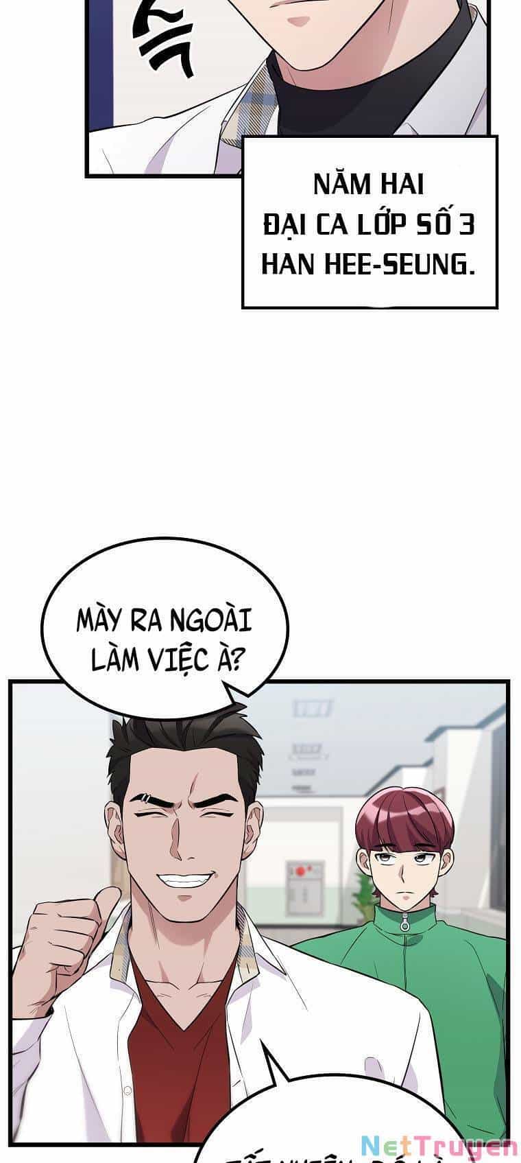 Quái Vật Ganzi - Chương 27 - ảnh 15