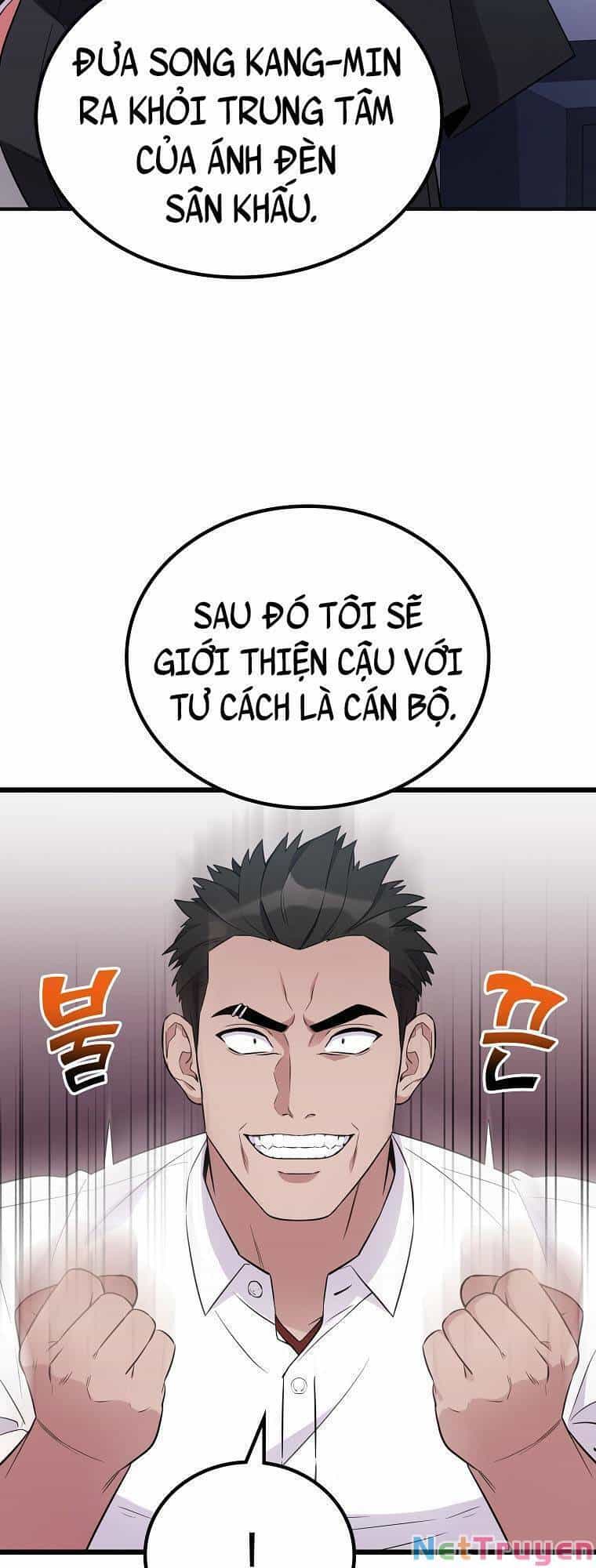 Quái Vật Ganzi - Chương 27 - ảnh 30