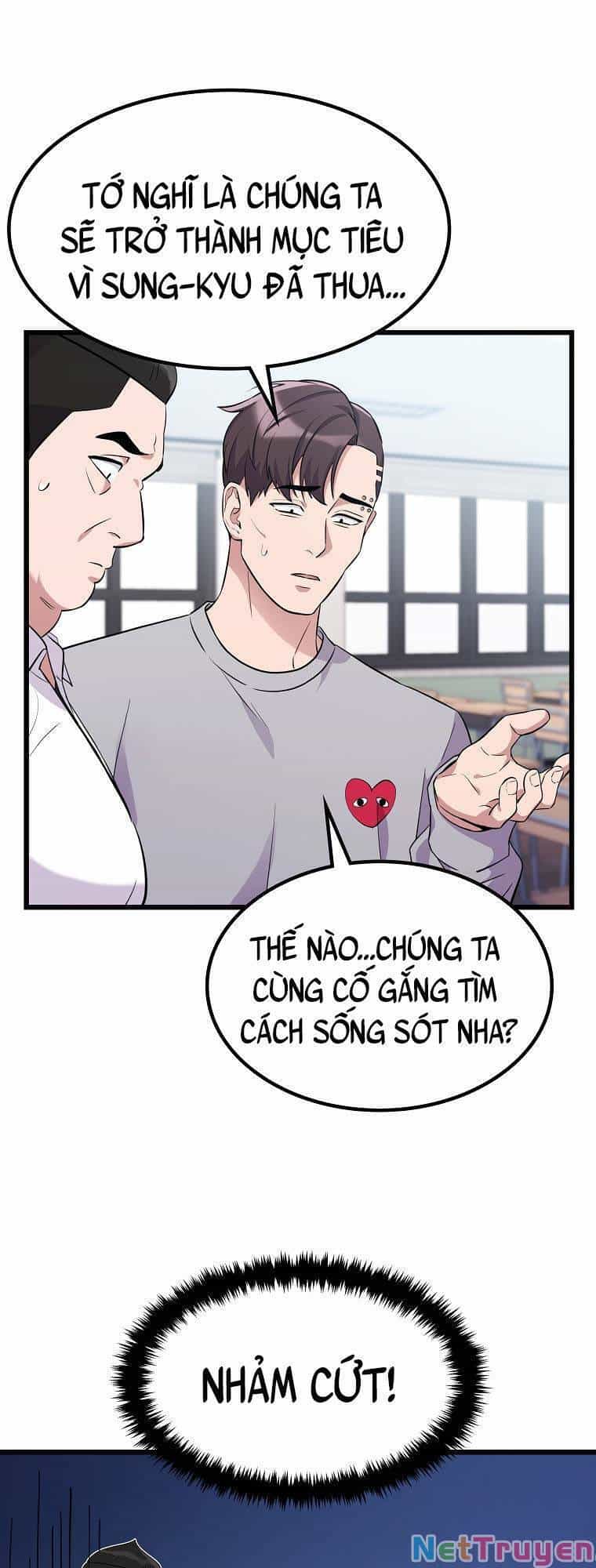 Quái Vật Ganzi - Chương 27 - ảnh 9