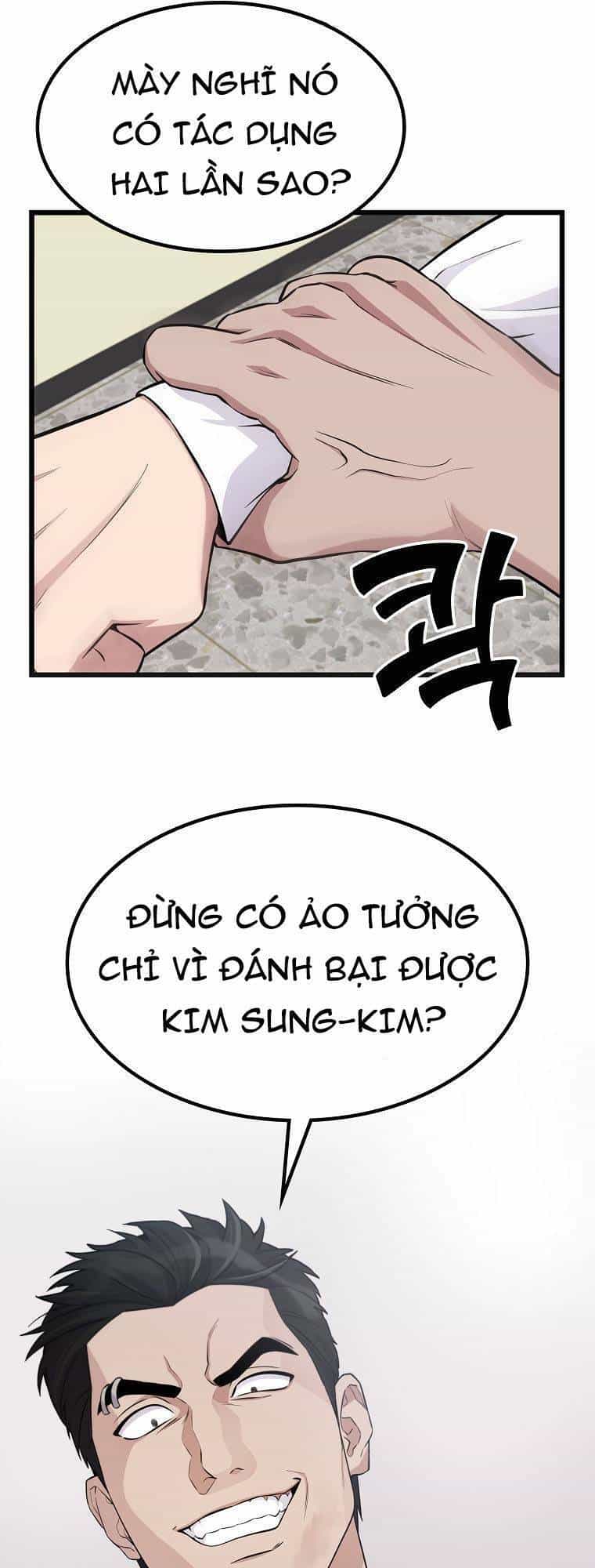 Quái Vật Ganzi - Chương 29 - ảnh 17
