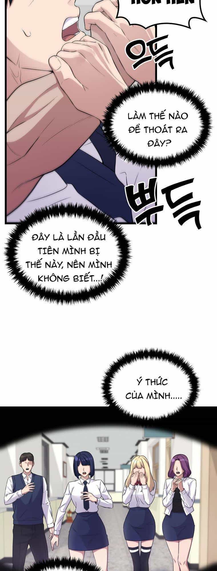 Quái Vật Ganzi - Chương 29 - ảnh 28