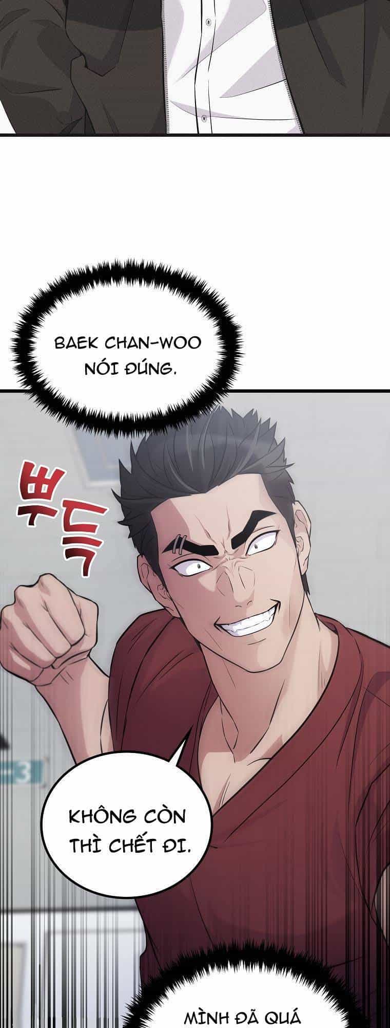 Quái Vật Ganzi - Chương 29 - ảnh 53