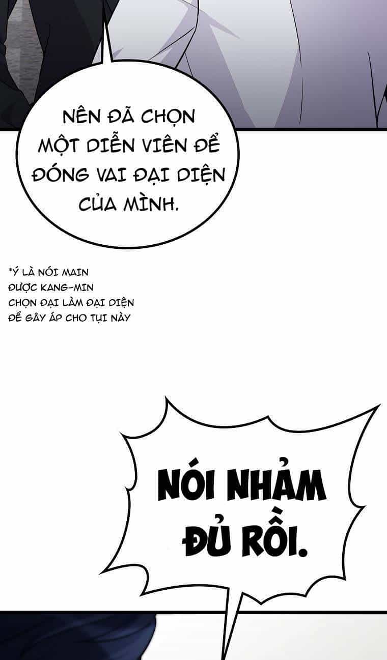Quái Vật Ganzi - Chương 32 - ảnh 7
