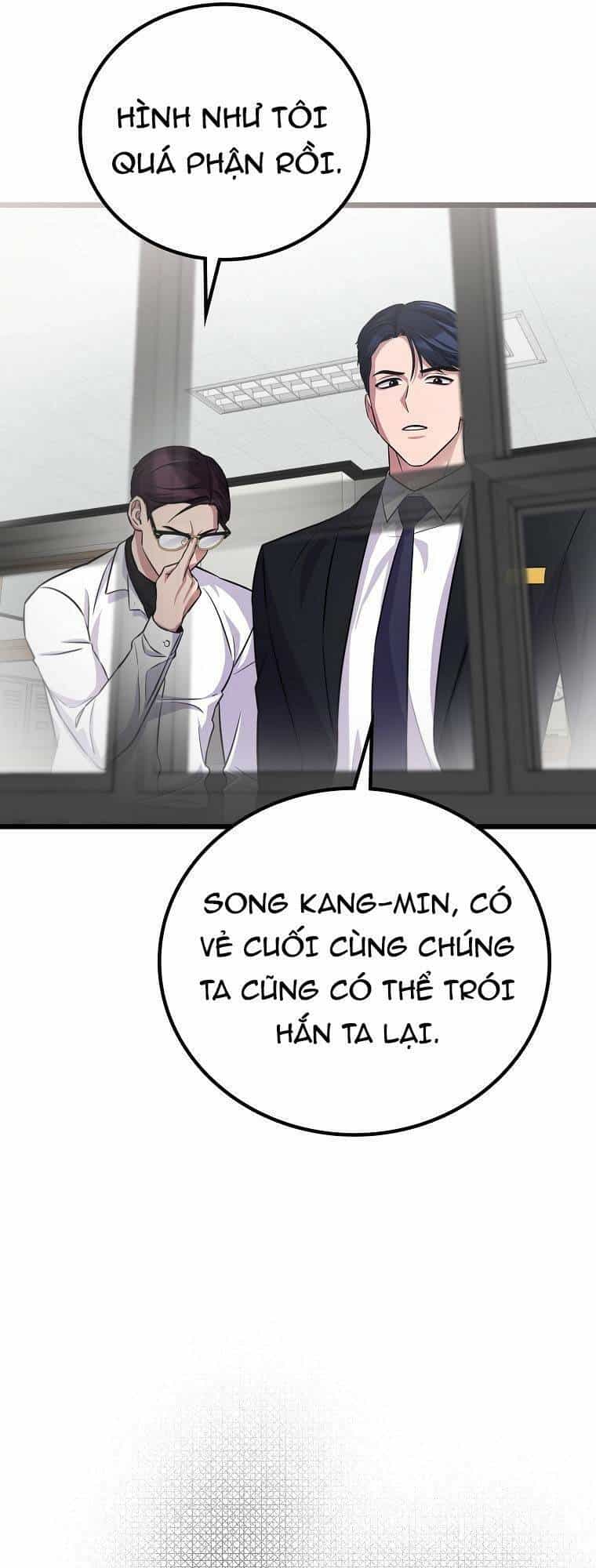 Quái Vật Ganzi - Chương 32 - ảnh 74