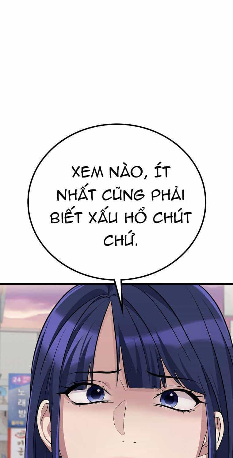Quái Vật Ganzi - Chương 34 - ảnh 23