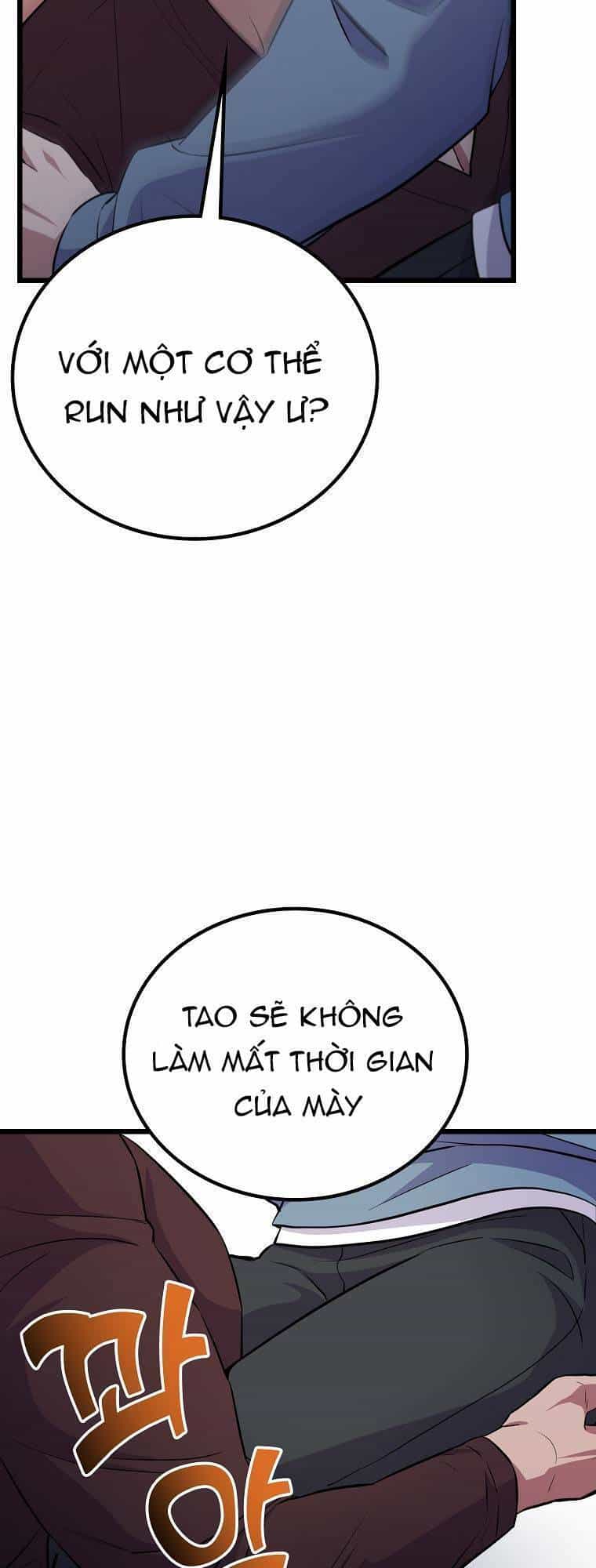 Quái Vật Ganzi - Chương 37 - ảnh 13