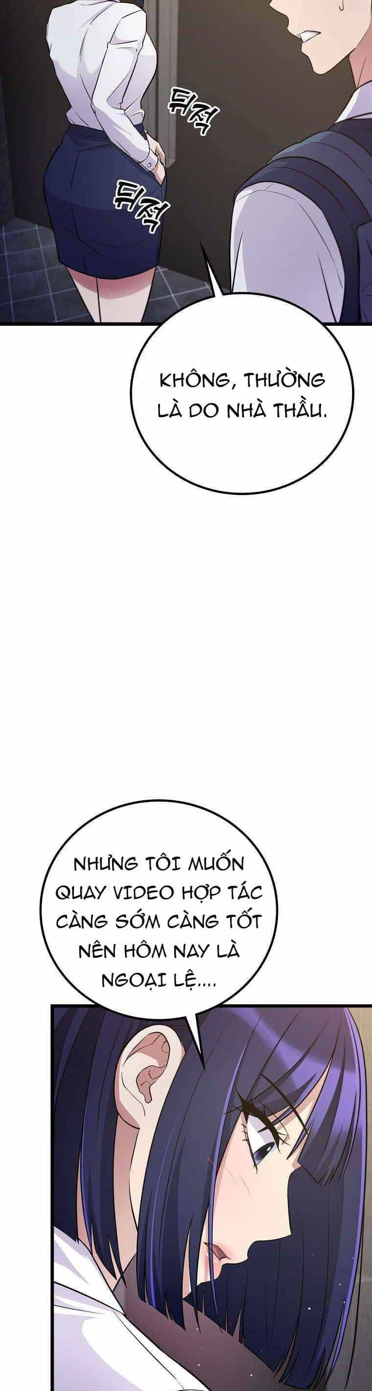 Quái Vật Ganzi - Chương 39 - ảnh 4