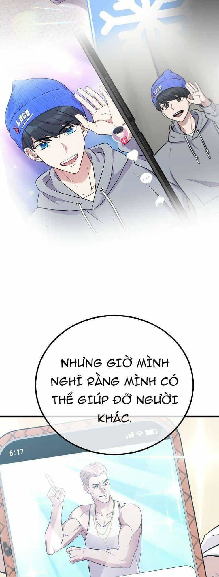 Quái Vật Ganzi - Chương 40 - ảnh 5