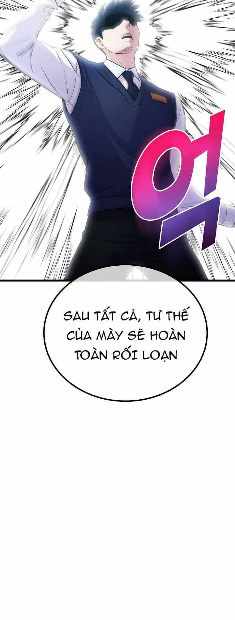 Quái Vật Ganzi - Chương 41 - ảnh 54