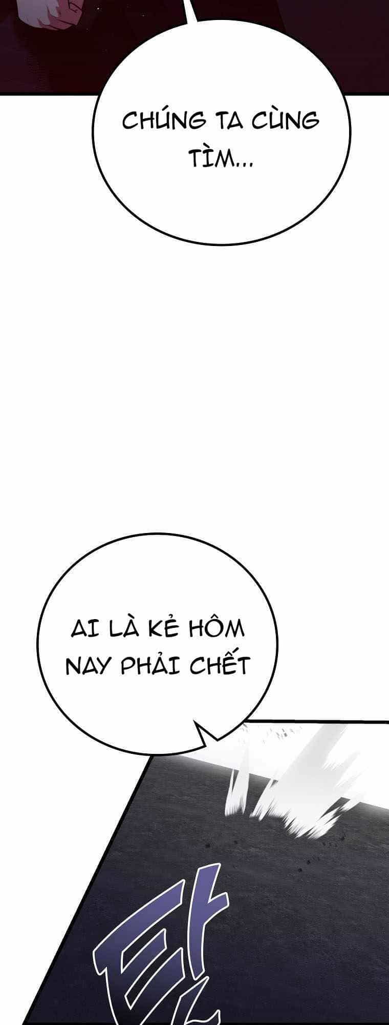 Quái Vật Ganzi - Chương 42 - ảnh 26