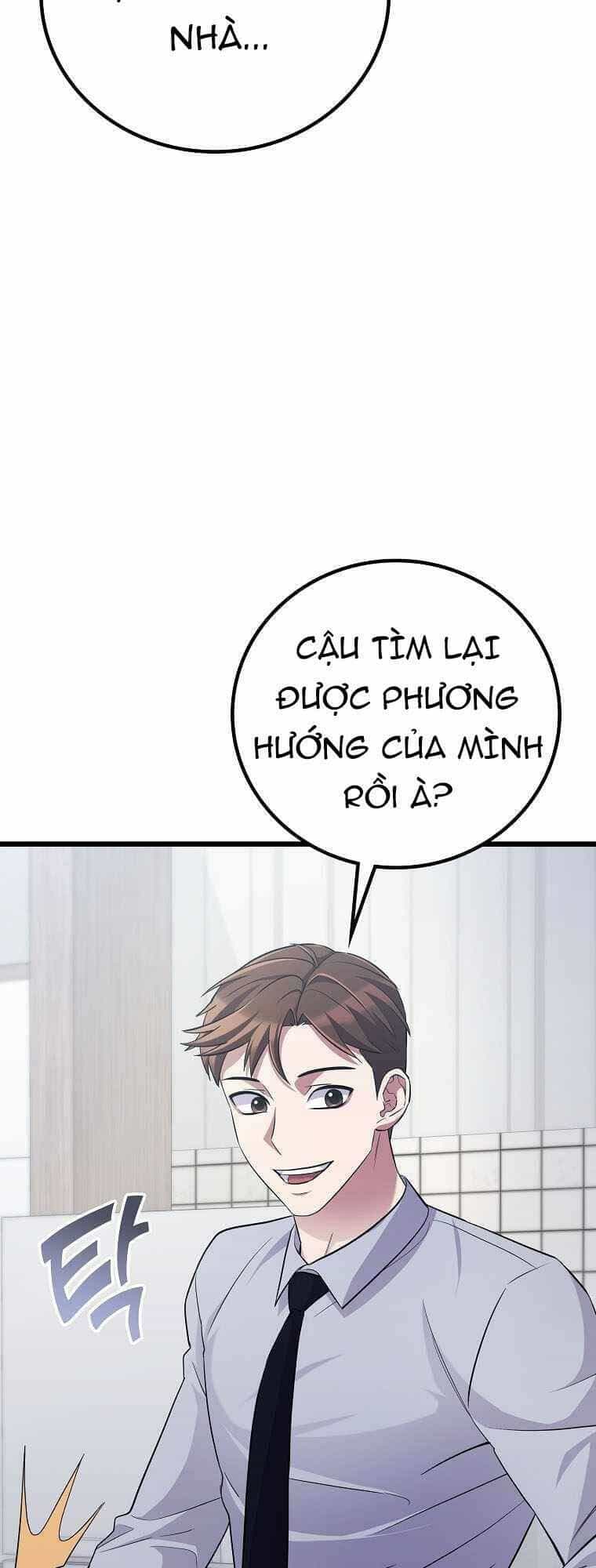 Quái Vật Ganzi - Chương 42 - ảnh 4