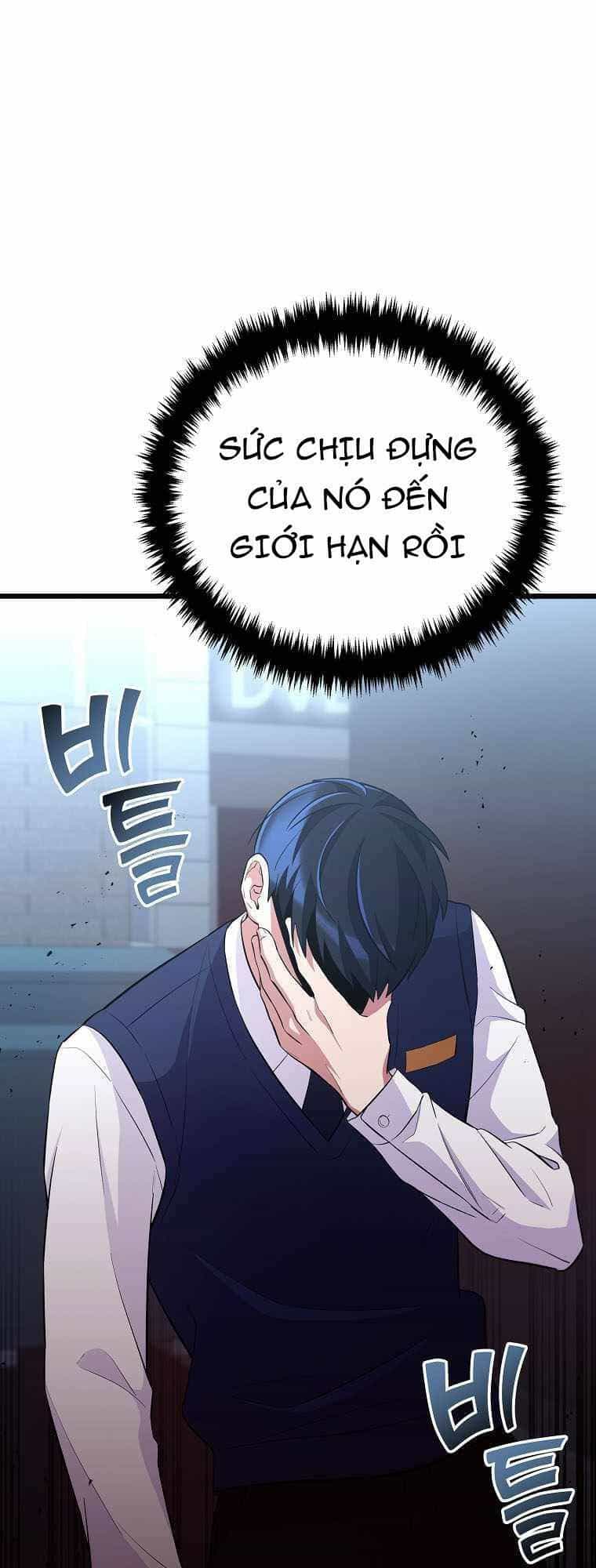 Quái Vật Ganzi - Chương 42 - ảnh 43