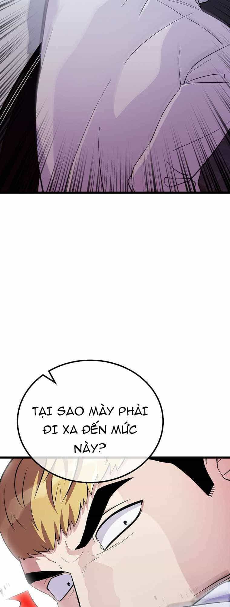 Quái Vật Ganzi - Chương 42 - ảnh 46