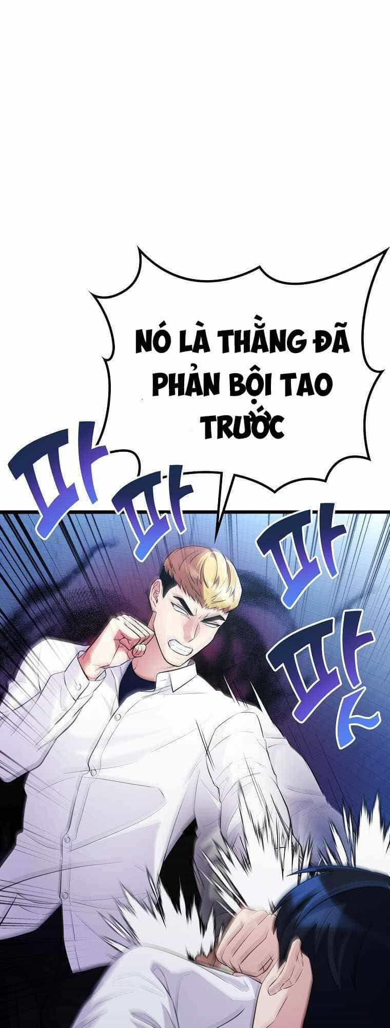 Quái Vật Ganzi - Chương 42 - ảnh 59