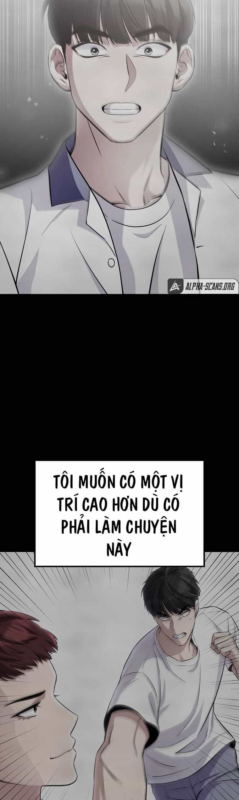 Quái Vật Ganzi - Chương 43 - ảnh 19