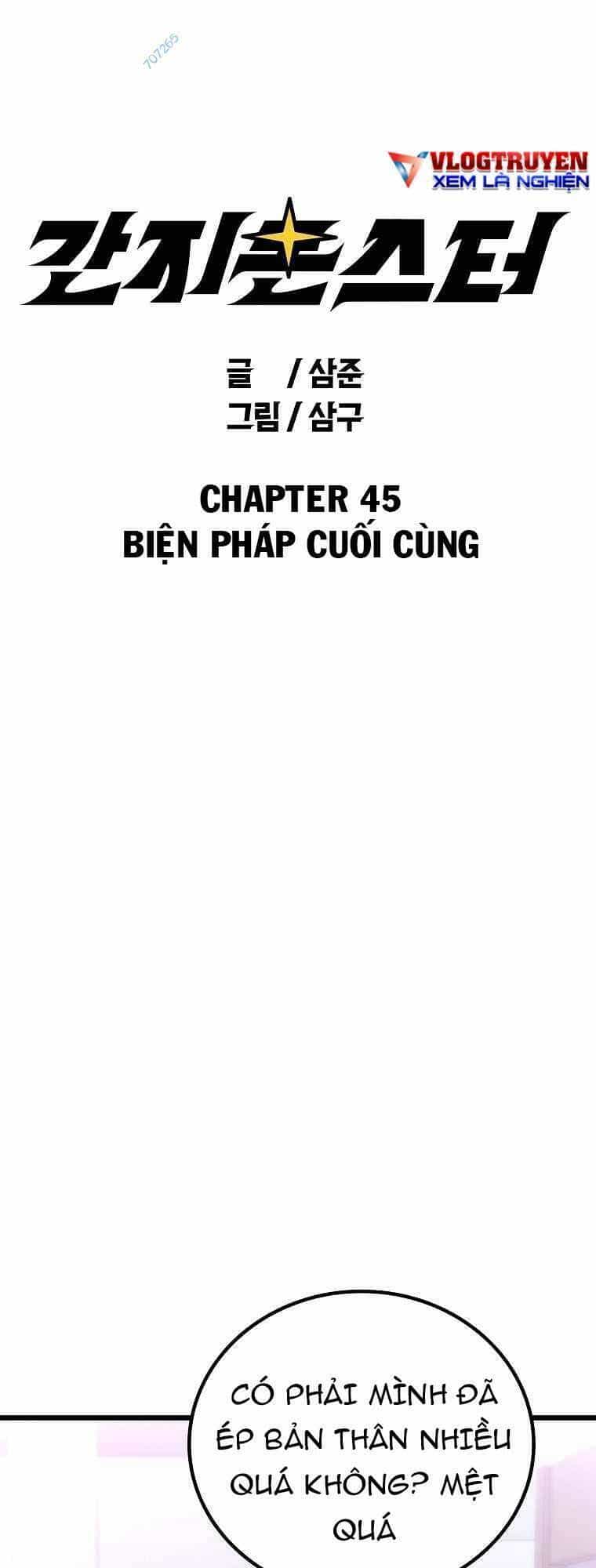 Quái Vật Ganzi - Chương 45 - ảnh 1
