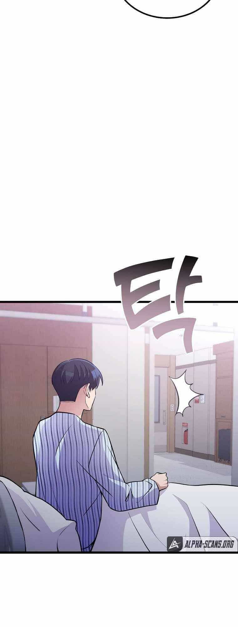 Quái Vật Ganzi - Chương 45 - ảnh 52