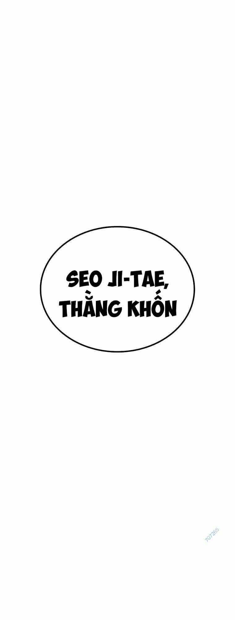 Quái Vật Ganzi - Chương 45 - ảnh 66