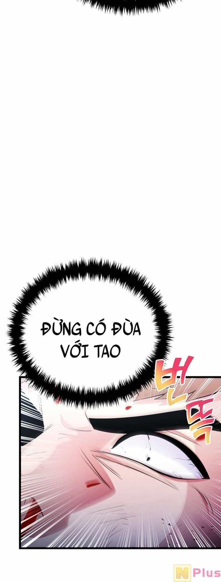 Quái Vật Ganzi - Chương 46 - ảnh 14