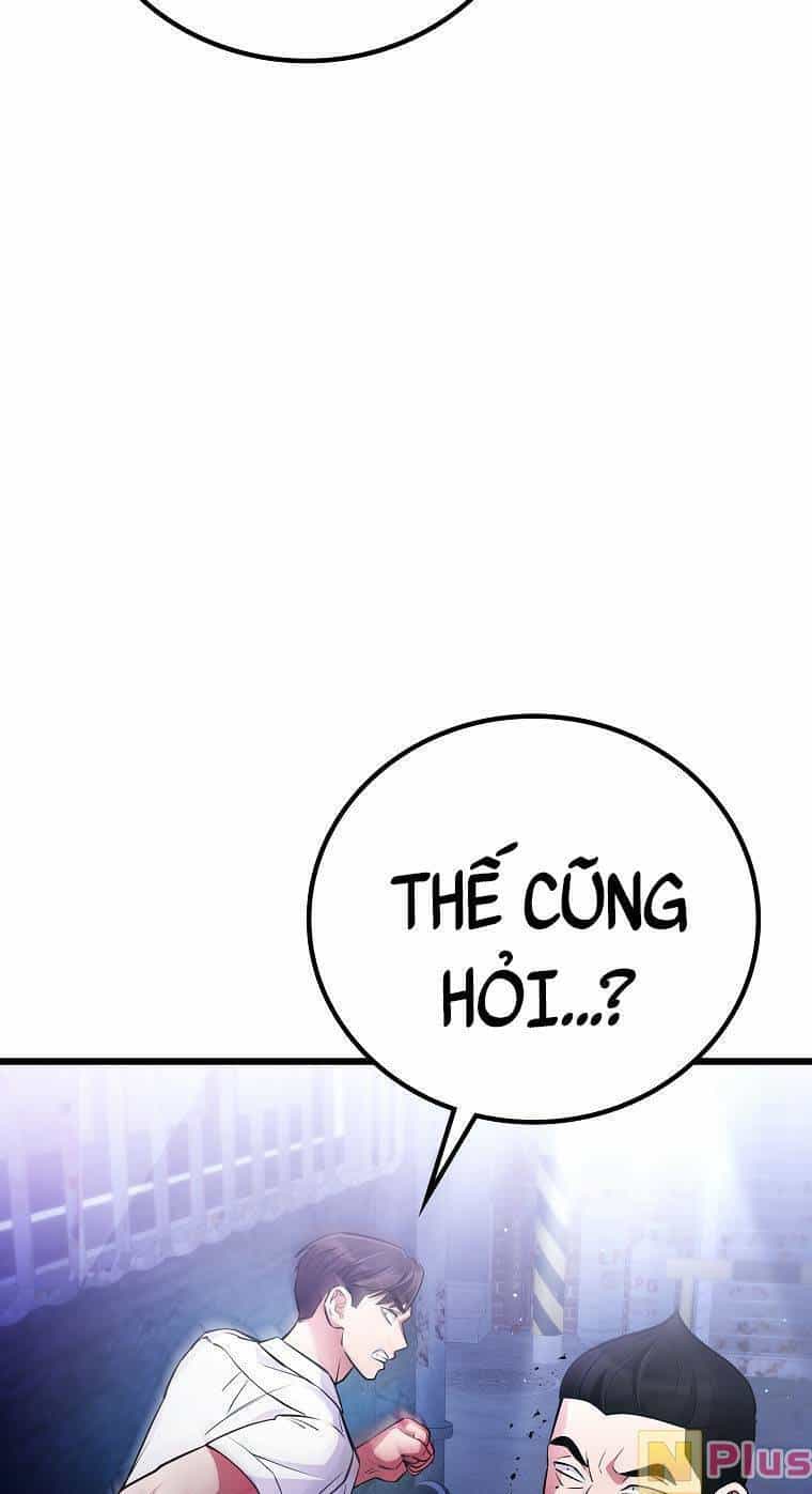 Quái Vật Ganzi - Chương 46 - ảnh 47