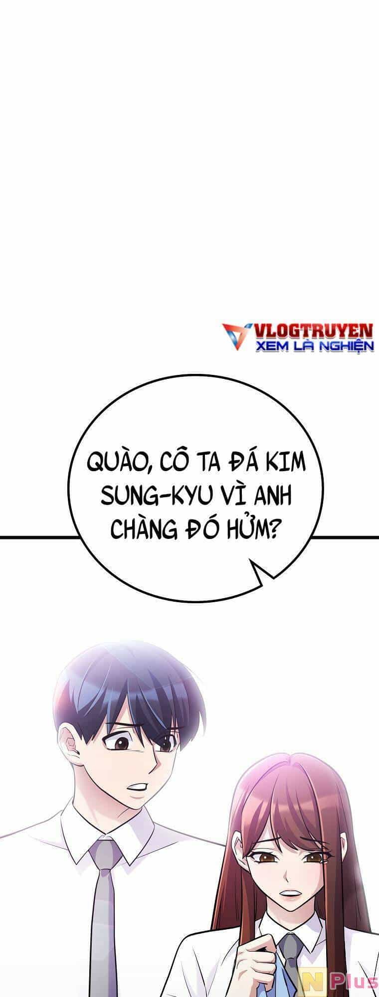 Quái Vật Ganzi - Chương 46 - ảnh 84