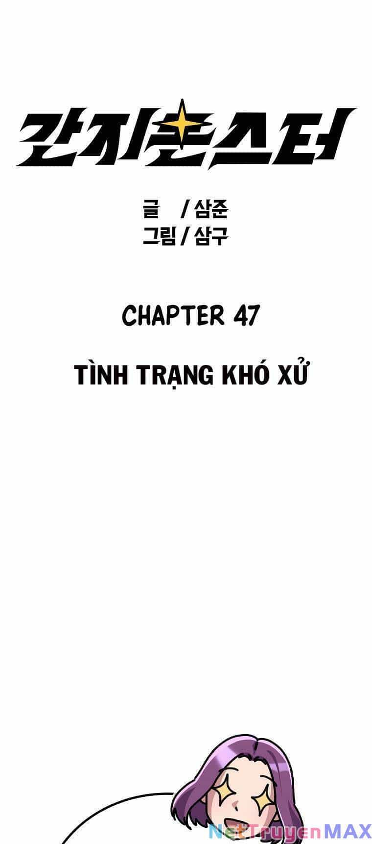 Quái Vật Ganzi - Chương 47 - ảnh 7