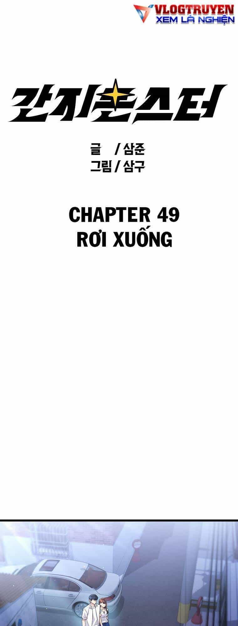 Quái Vật Ganzi - Chương 49 - ảnh 1