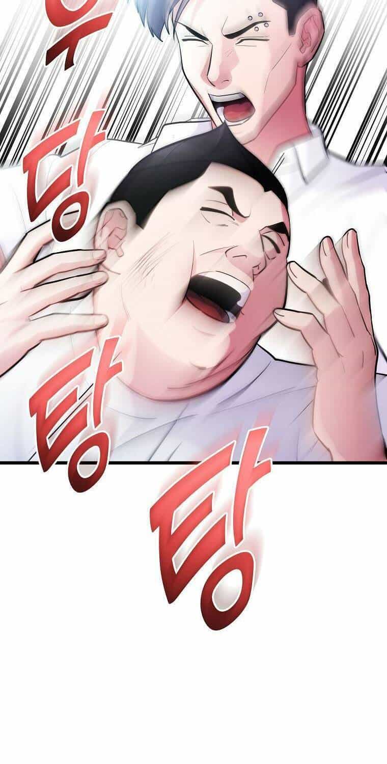 Quái Vật Ganzi - Chương 49 - ảnh 49