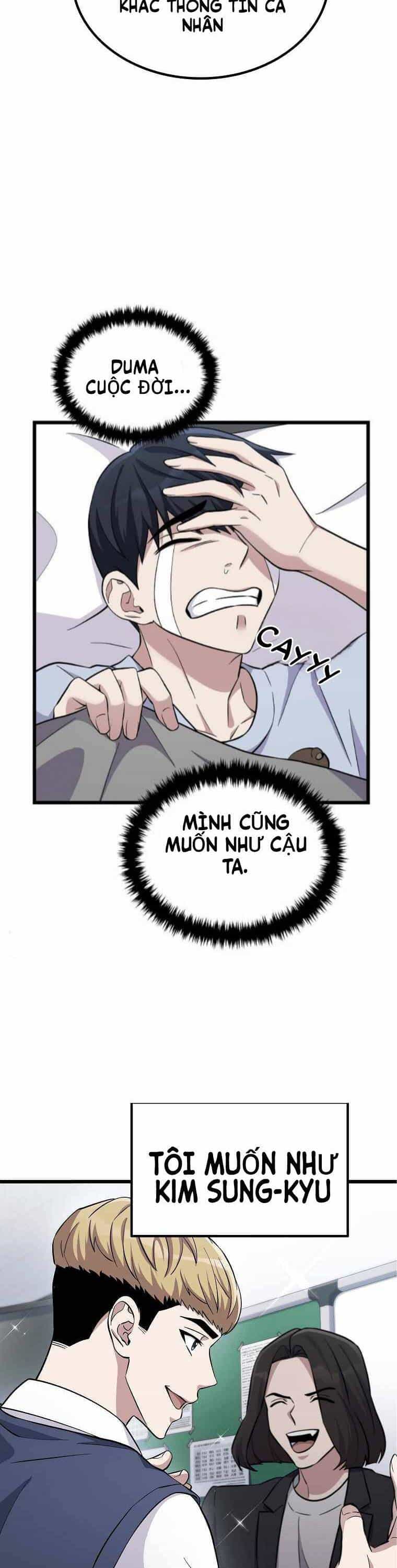 Quái Vật Ganzi - Chương 5 - ảnh 20